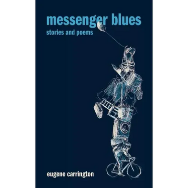 Messenger Blues