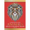 Color Frame Keep. Adult Coloring Book ANIMALS: Relaxation And Stress Relieving Lions, Pandas, Elephants, Birds, Dogs, Cats And More