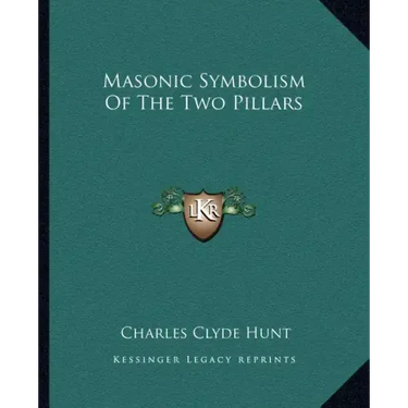 Masonic Symbolism of the Two Pillars