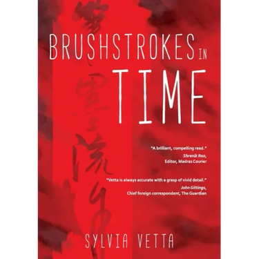 Brushstrokes in Time