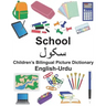 English-Urdu School Children's Bilingual Picture Dictionary