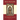 Holy Hesychia: The Stillness that Knows God