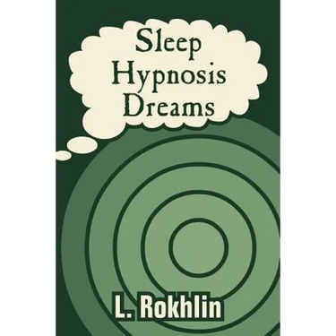 Sleep Hypnosis Dreams