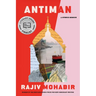 Antiman: A Hybrid Memoir