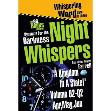 Night-Whispers Vol 02-Q2 - 'A Kingdom In A State'