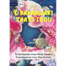 The Sea is Everything to Me - E kakaawaki taari irou (Te Kiribati)