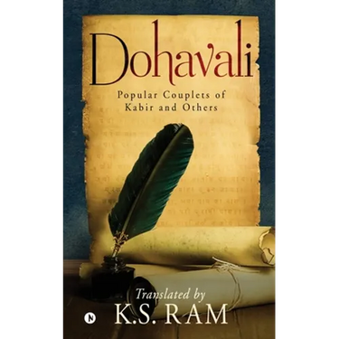 Dohavali: Popular Couplets of Kabir and Others