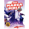 Manga Bible KJV
