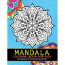 Mandala Coloring Book for Kids: Big Mandalas to Color for Relaxation