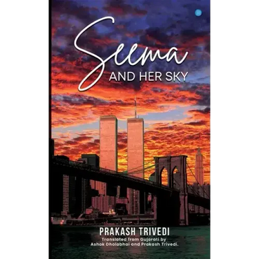 Seema and Her Sky