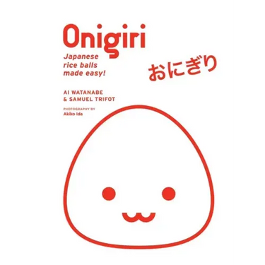 Onigiri