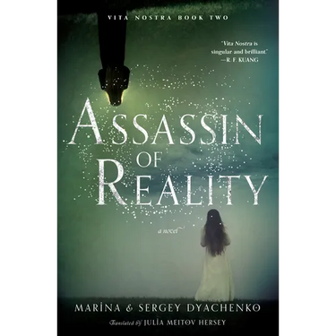 Assassin of Reality