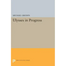 Ulysses in Progress