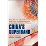 China's Superbank (Bloomberg)