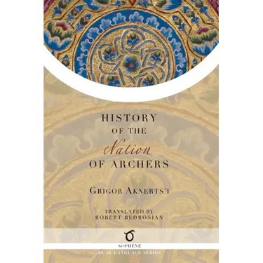 The History of the Nation of Archers