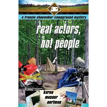 Real Actors, Not People