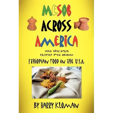 Mesob Across America: Ethiopian Food in the U.S.A.