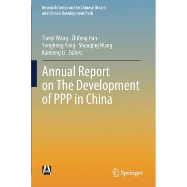 Annual Report on the Development of PPP in China