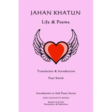Jahan Khatun: Life & Poems