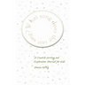 What Song does the Rain Sing?: Creative Writing and Exploration Journal for Kids