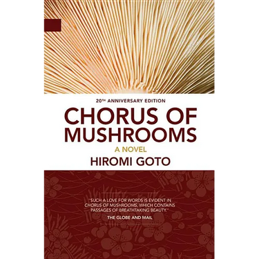 Chorus of Mushrooms: 20th Anniversary Edition