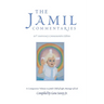 The Jamil Commentaries