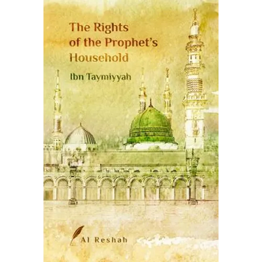 The Rights of the Prophet's Household