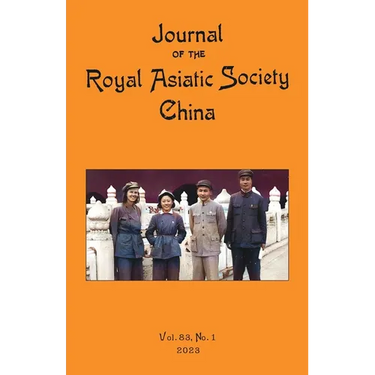 Journal of the Royal Asiatic Society China 2023