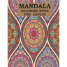 Mandala Coloring Book For Adults: 50 unique designs belong this book, A very helpful to remove your stress and most enjoyable coloring book