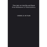 The Art of the Black Essay