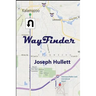 WayFinder