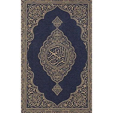 Koran