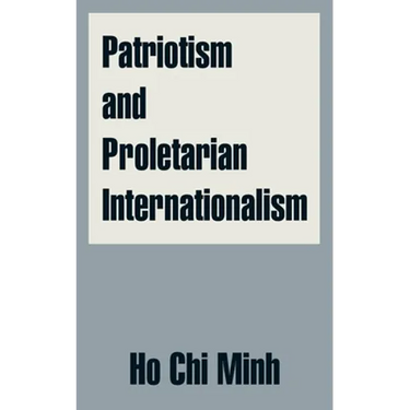 Patriotism and Proletarian Internationalism