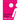 Second Wife: Stories