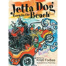 Jetta Dog Goes to the Beach
