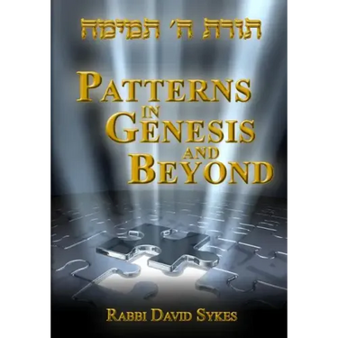 Patterns in Genesis and Beyond