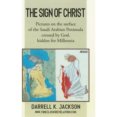The Sign Of Christ