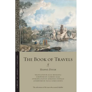 The Book of Travels