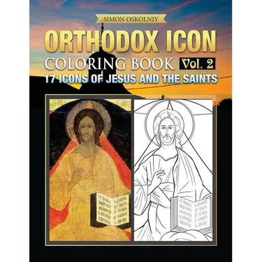 Orthodox Icon Coloring Book Vol.2: 17 Icons of Jesus and The Saints