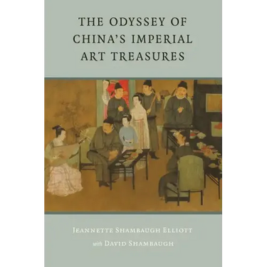 The Odyssey of China's Imperial Art Treasures