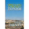 Defending Christian Zionism