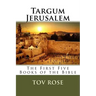 Targum Jerusalem