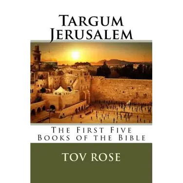 Targum Jerusalem