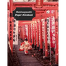 Genkouyoushi Paper Notebook: Practice Writing Kana & Kanji Characters For Japanese Learners