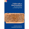 Yājñavalkya Dharmaśāstra