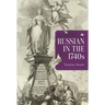 Russian in the 1740s