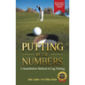 Putting by the Numbers: A Quantitative Method of Lag Putting