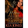 When I Needed You The Most 4: A Millionaire Romance Finale