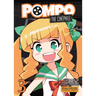 Pompo: The Cinephile Vol. 3