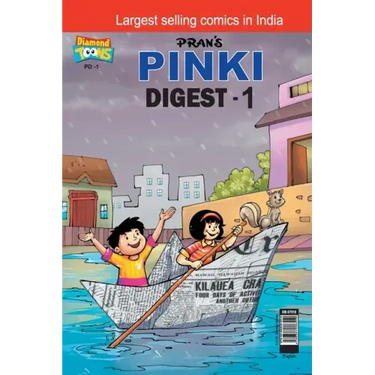Pinki Digest - 1